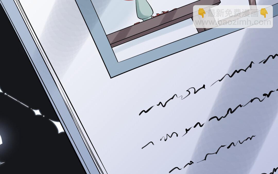74 第66话  来迟一步(1/3)-第74话