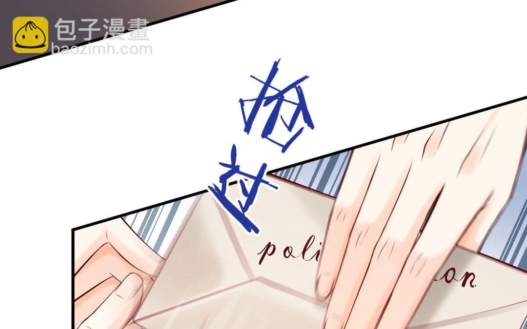 76 第68话 求救信(1/4)-第76话