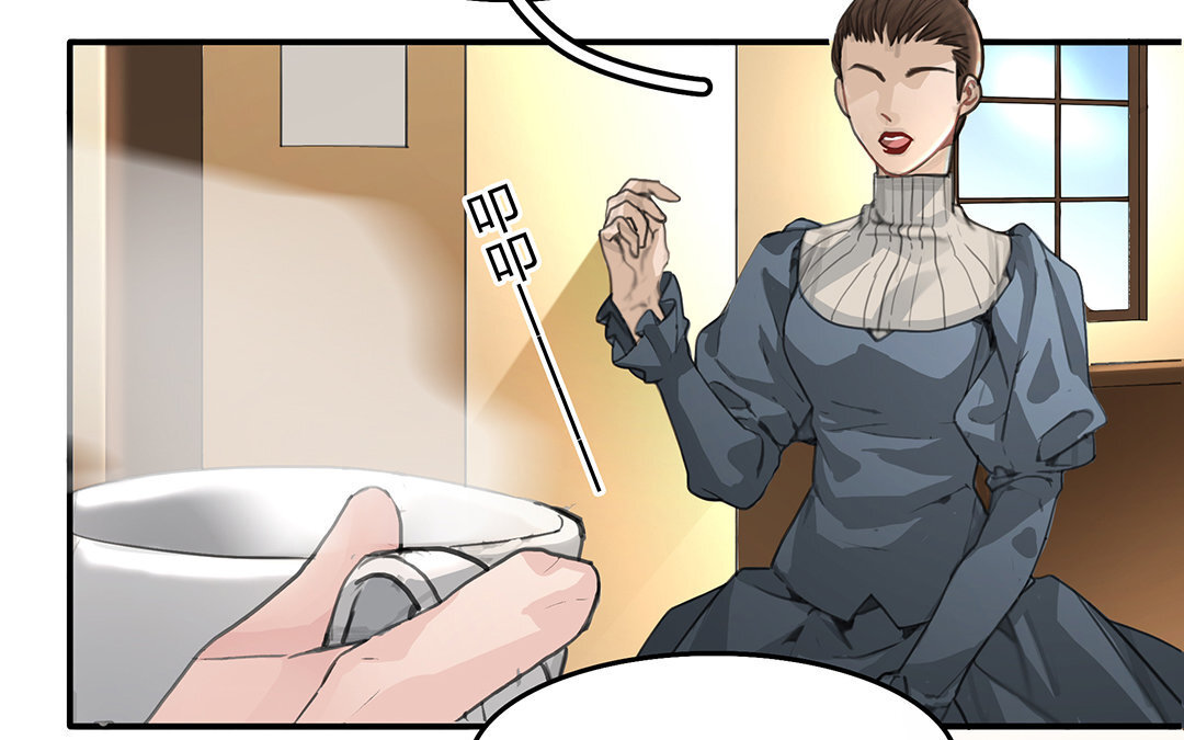 8 第06话 这下麻烦了(1/2)-第8话