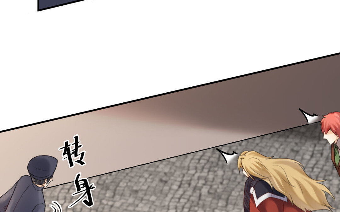 84 第76话 兰斯失踪(1/3)-第84话