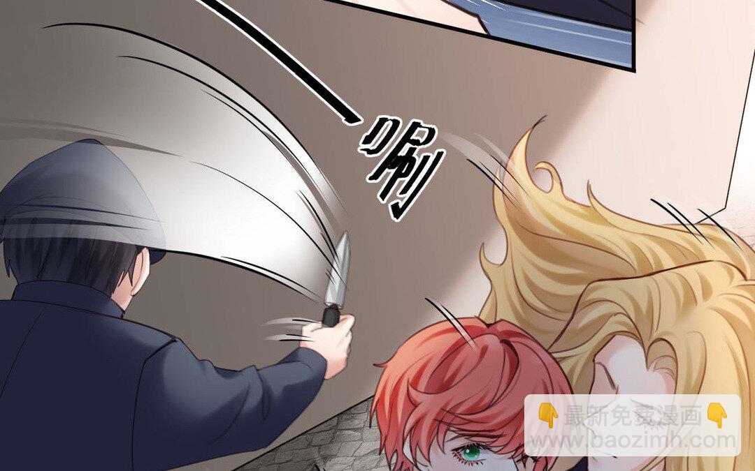 84 第76话 兰斯失踪(1/3)-第84话