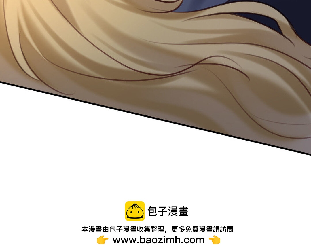 84 第76话 兰斯失踪(1/3)-第84话