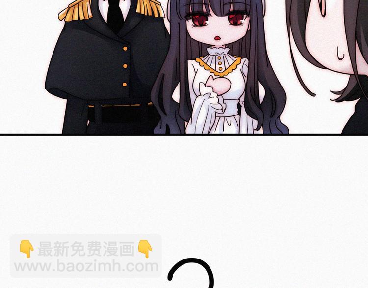 第90夜 他的告白与他的挽留(1/3)-第100话