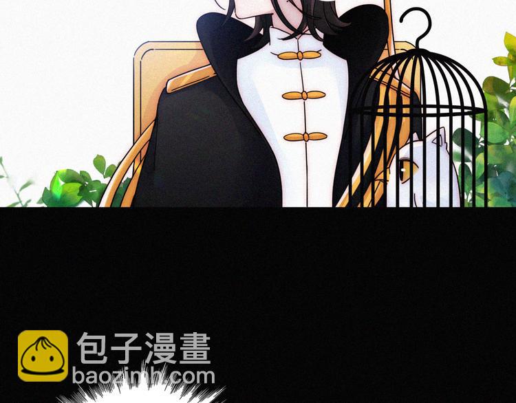 第90夜 他的告白与他的挽留(1/3)-第100话