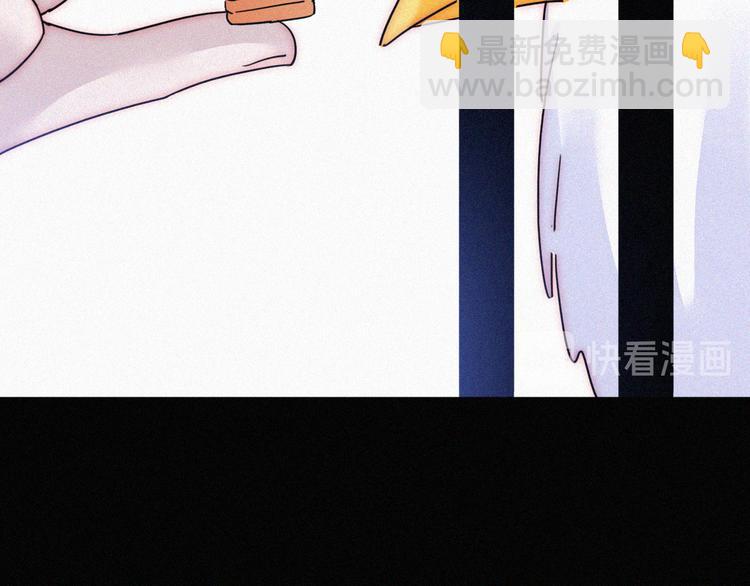 第90夜 他的告白与他的挽留(1/3)-第100话