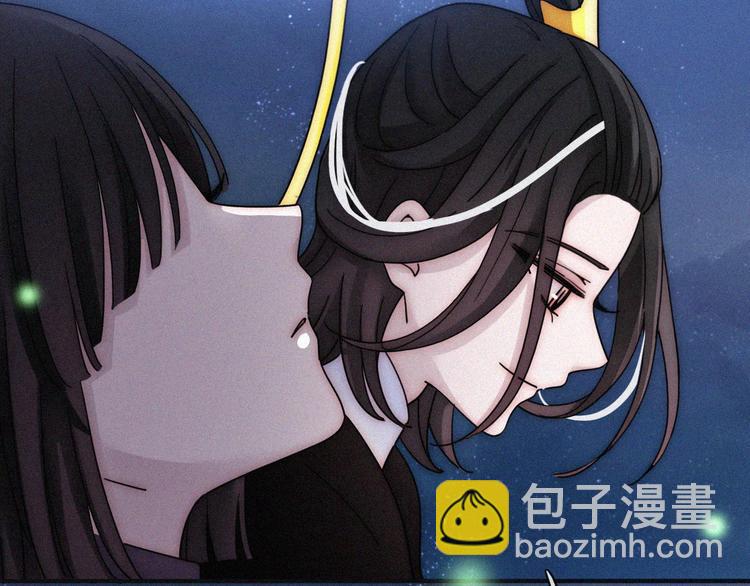 第90夜 他的告白与他的挽留(1/3)-第100话