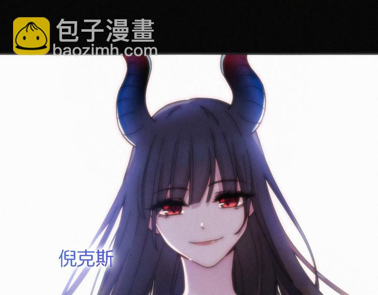 第91夜 归家的少年(1/4)-第102话