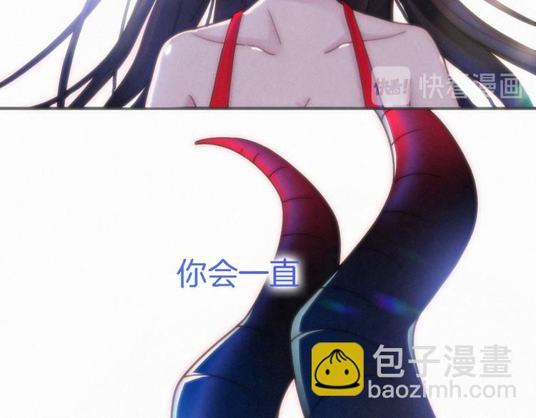第91夜 归家的少年(1/4)-第102话