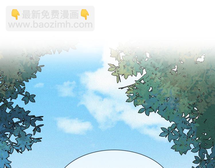 第91夜 归家的少年(1/4)-第102话