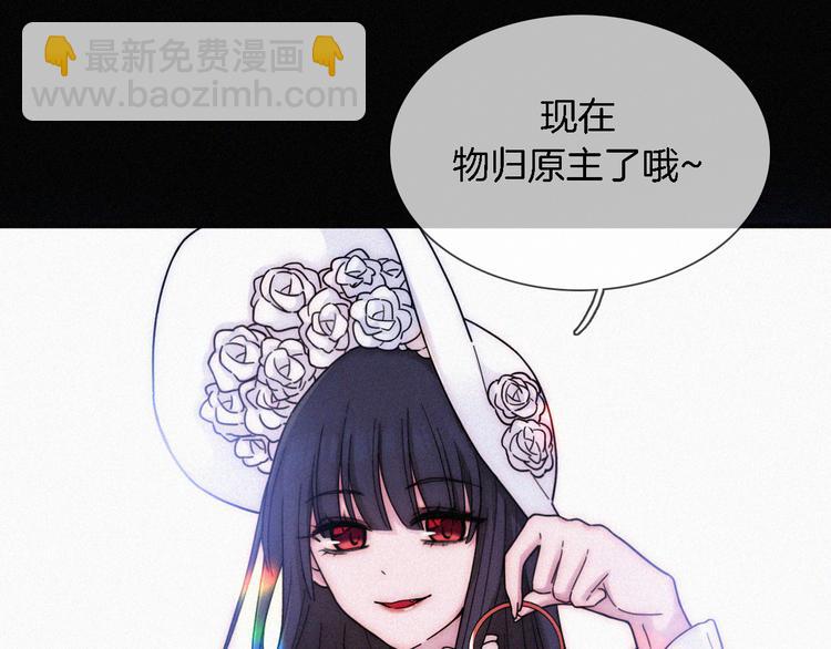 第91夜 归家的少年(1/4)-第102话