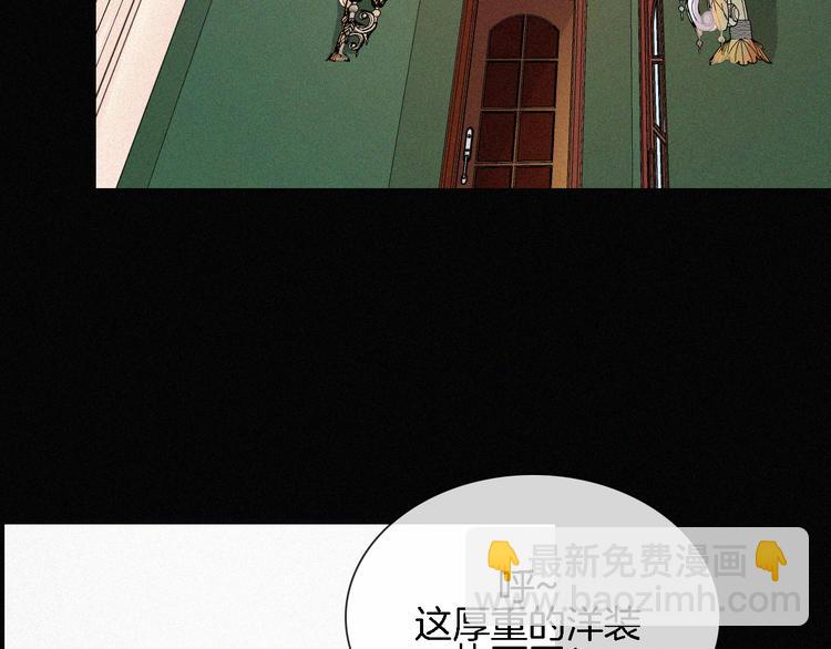 第91夜 归家的少年(1/4)-第102话