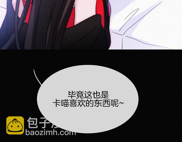 第91夜 归家的少年(1/4)-第102话