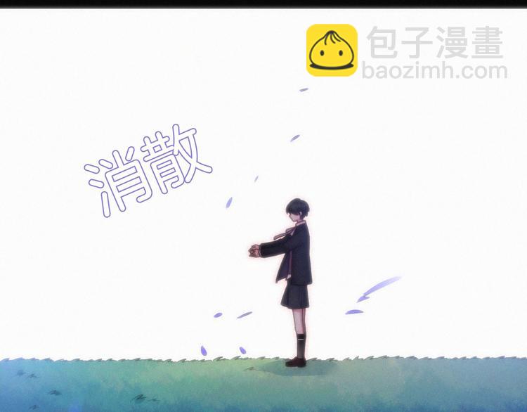 第91夜 归家的少年(1/4)-第102话