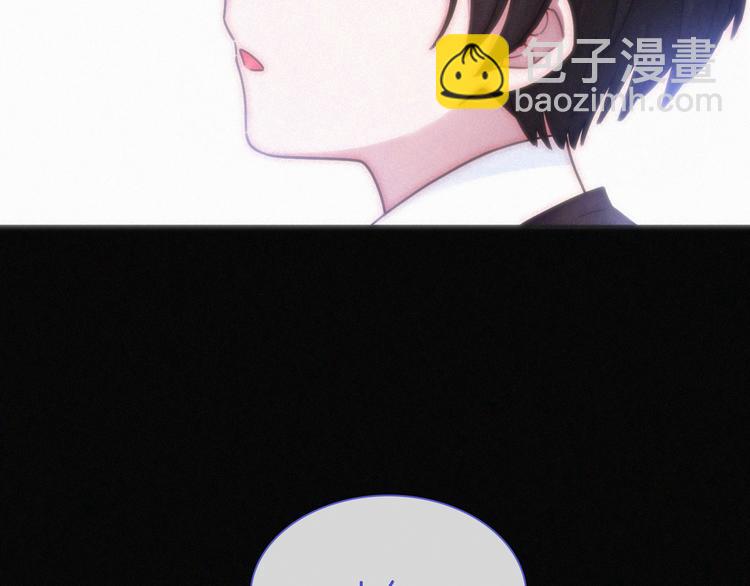 第91夜 归家的少年(1/4)-第102话