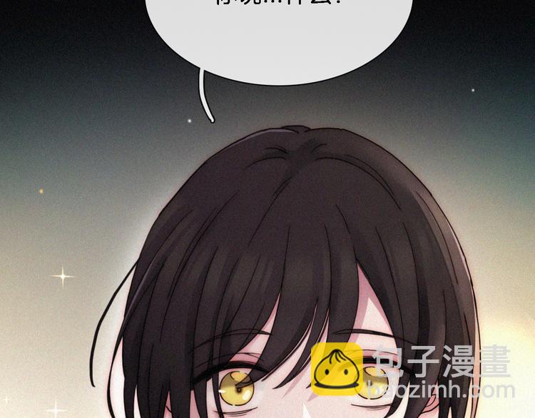 第93夜 雨夜潮湿的火焰(1/3)-第104话