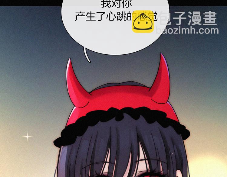 第93夜 雨夜潮湿的火焰(1/3)-第104话