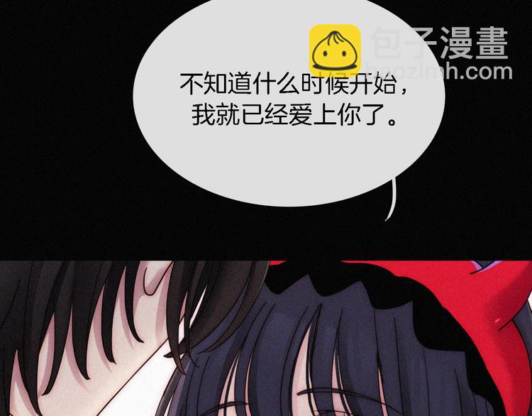 第93夜 雨夜潮湿的火焰(1/3)-第104话
