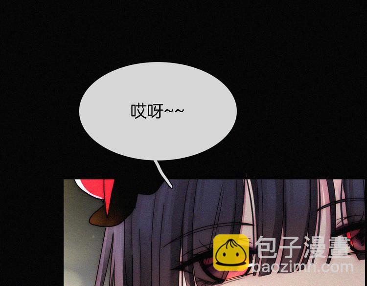第93夜 雨夜潮湿的火焰(1/3)-第104话