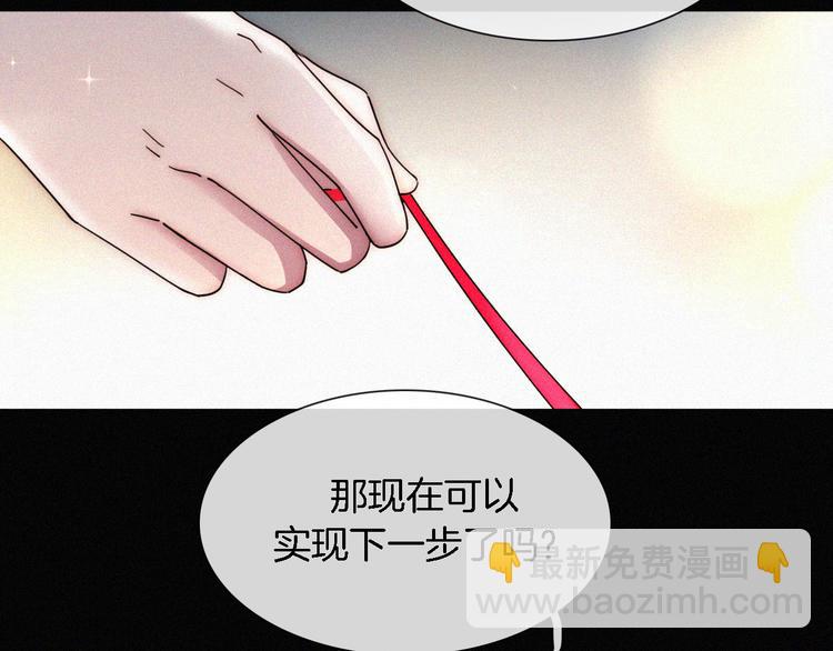第93夜 雨夜潮湿的火焰(1/3)-第104话