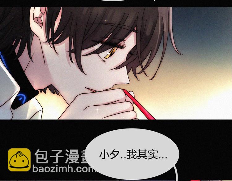 第93夜 雨夜潮湿的火焰(1/3)-第104话