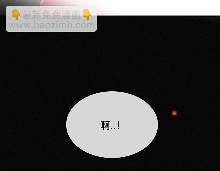 第93夜 雨夜潮湿的火焰(1/3)-第104话