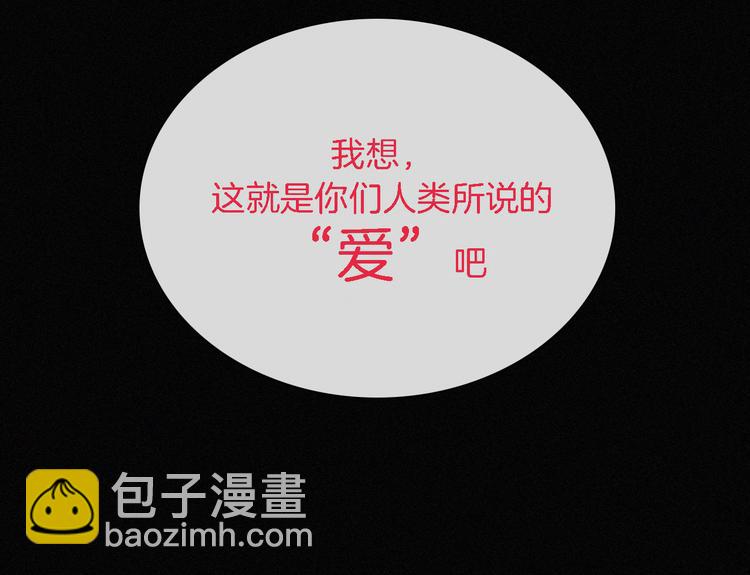 第93夜 雨夜潮湿的火焰(1/3)-第104话