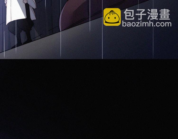 第95夜  天使的名字(1/3)-第106话