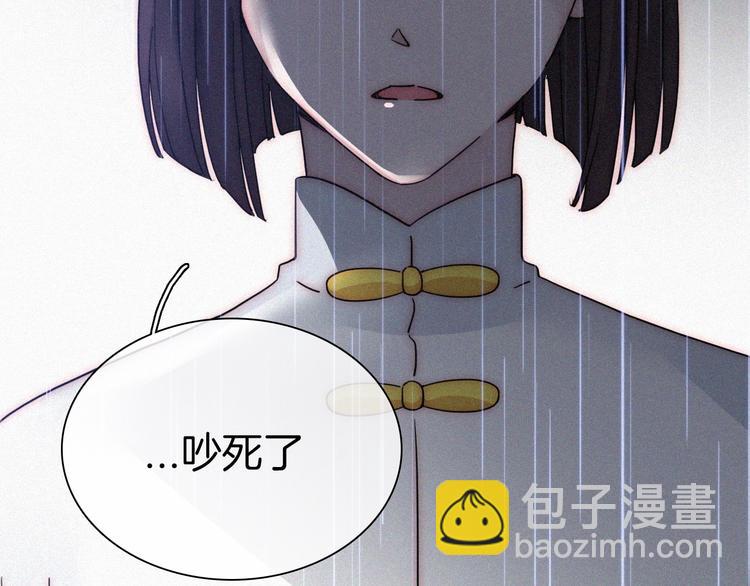 第95夜  天使的名字(1/3)-第106话
