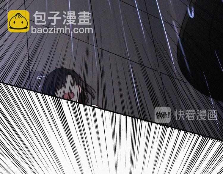 第95夜  天使的名字(1/3)-第106话