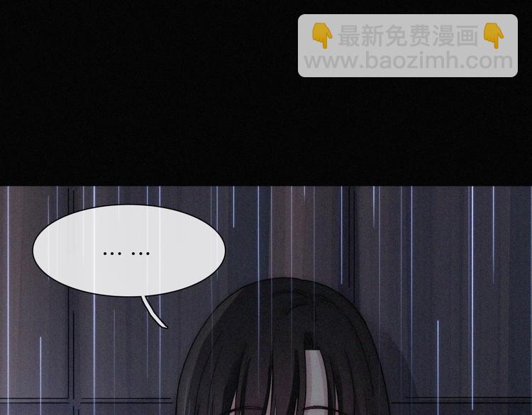 第95夜  天使的名字(1/3)-第106话