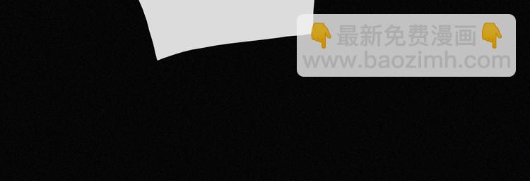 第95夜  天使的名字(1/3)-第106话