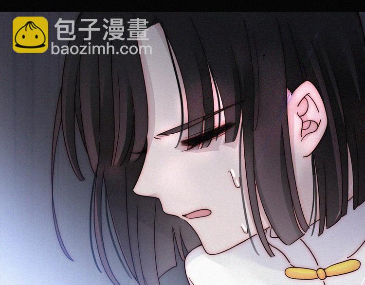 第96夜  烈风袭来(1/3)-第108话
