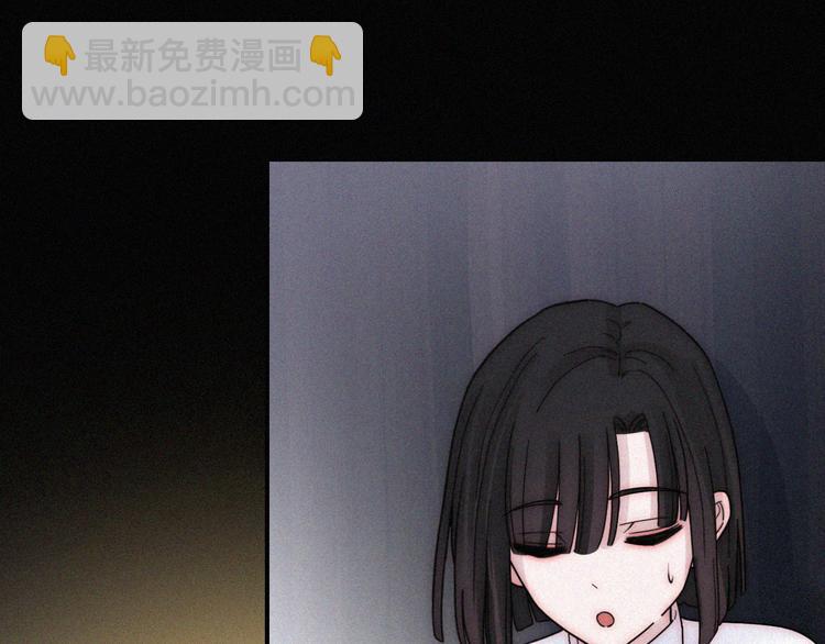 第96夜  烈风袭来(1/3)-第108话