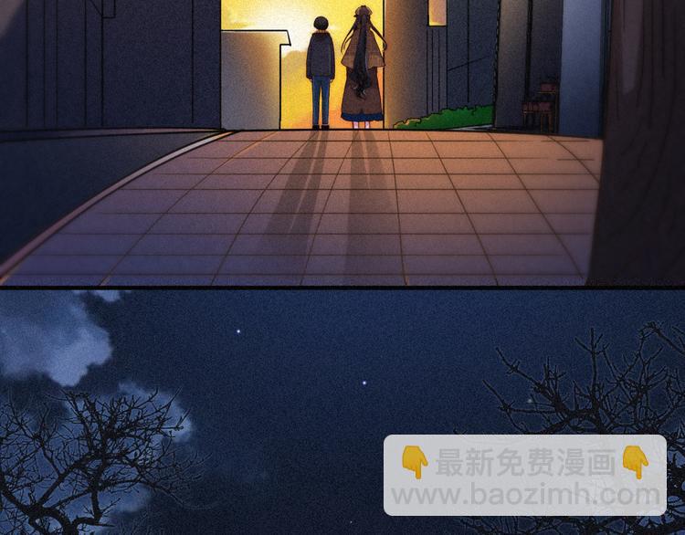 第11话 肮脏的月隐(1/4)-第12话