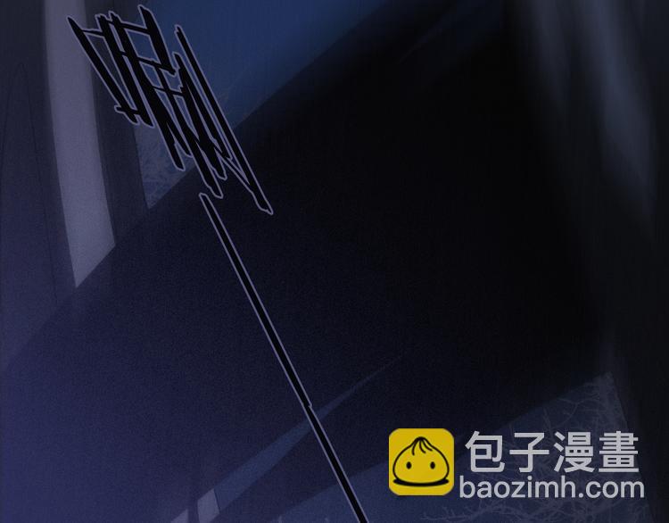 第11话 肮脏的月隐(1/4)-第12话