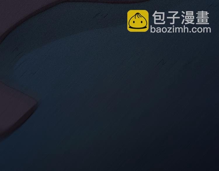 第11话 肮脏的月隐(1/4)-第12话