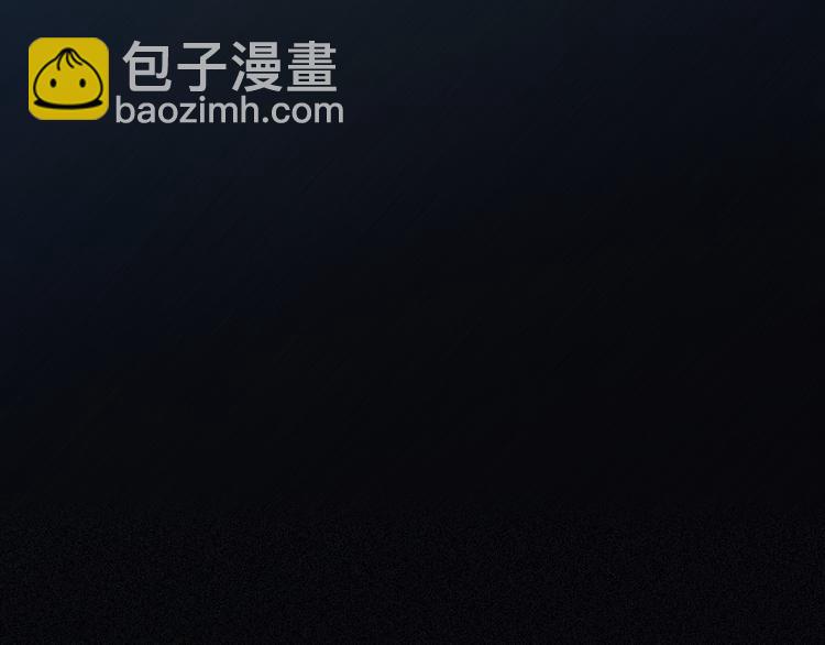 第11话 肮脏的月隐(1/4)-第12话