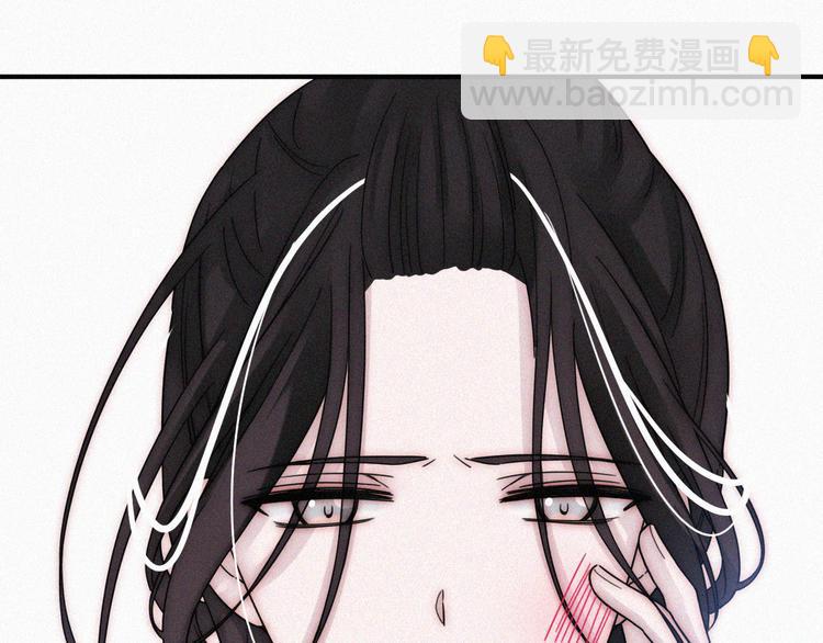 第98夜 坠落的天使(1/3)-第110话