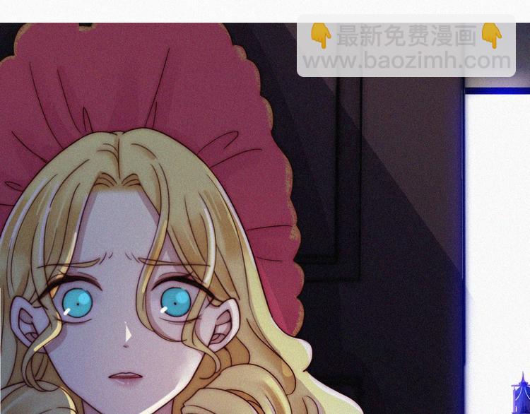 第98夜 坠落的天使(1/3)-第110话