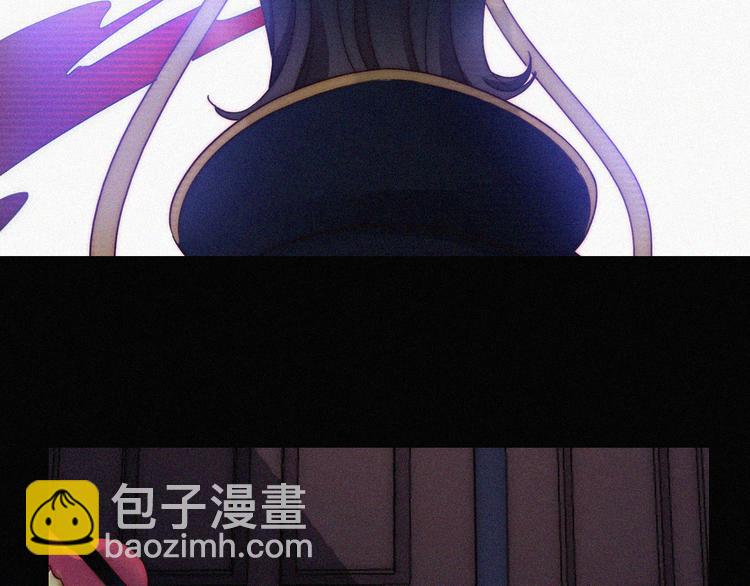 第98夜 坠落的天使(1/3)-第110话