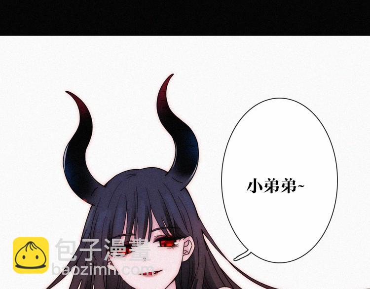 第100夜 不愿面对的真相(1/2)-第112话