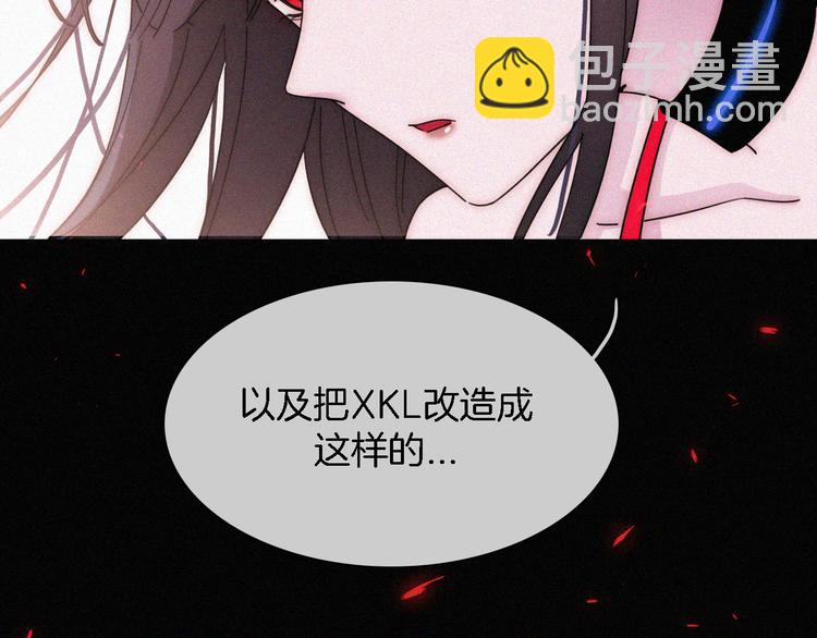 第100夜 不愿面对的真相(1/2)-第112话