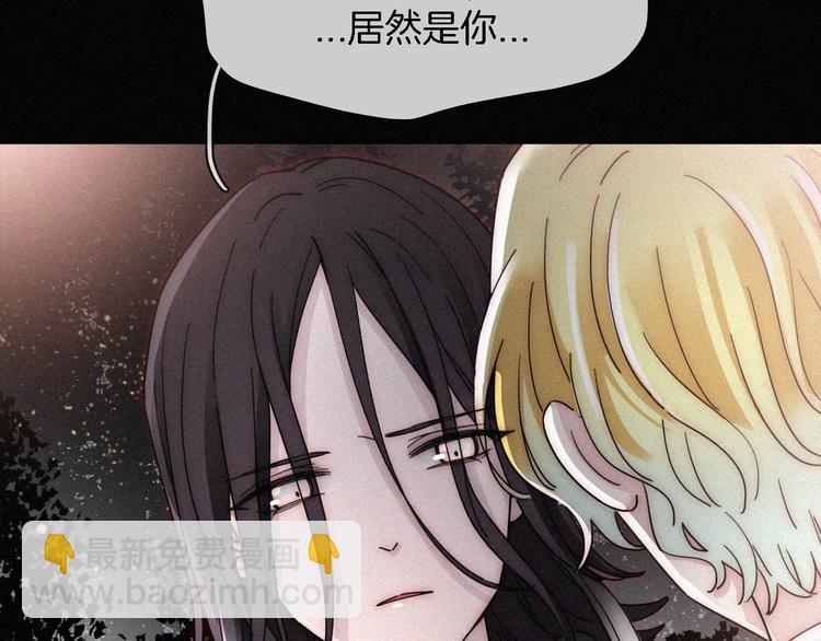 第100夜 不愿面对的真相(1/2)-第112话