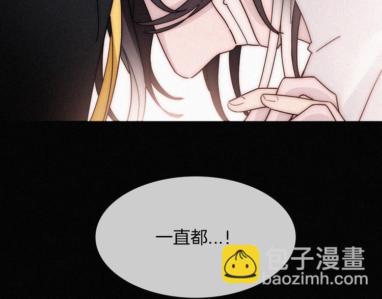 第100夜 不愿面对的真相(1/2)-第112话
