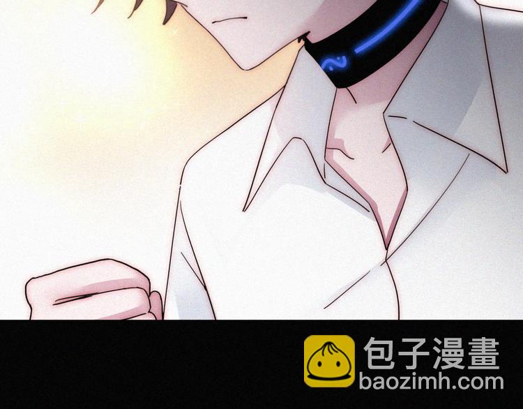 第100夜 不愿面对的真相(1/2)-第112话