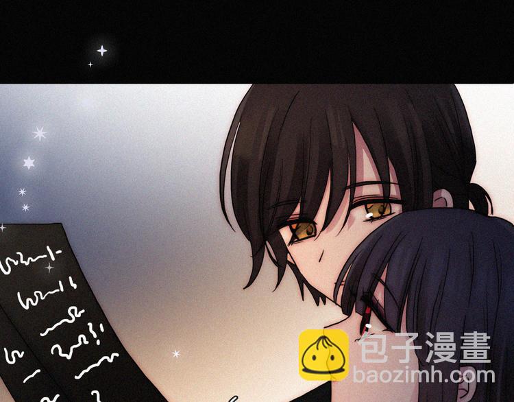 中秋番外 &ldquo;叫哥哥~&rdquo;(1/2)-第114话