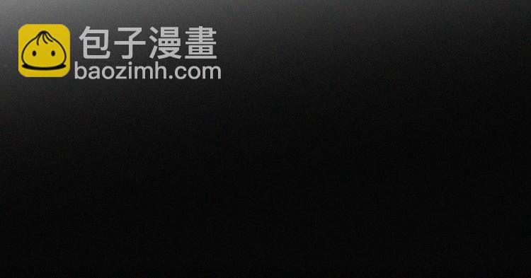 中秋番外 &ldquo;叫哥哥~&rdquo;(1/2)-第114话