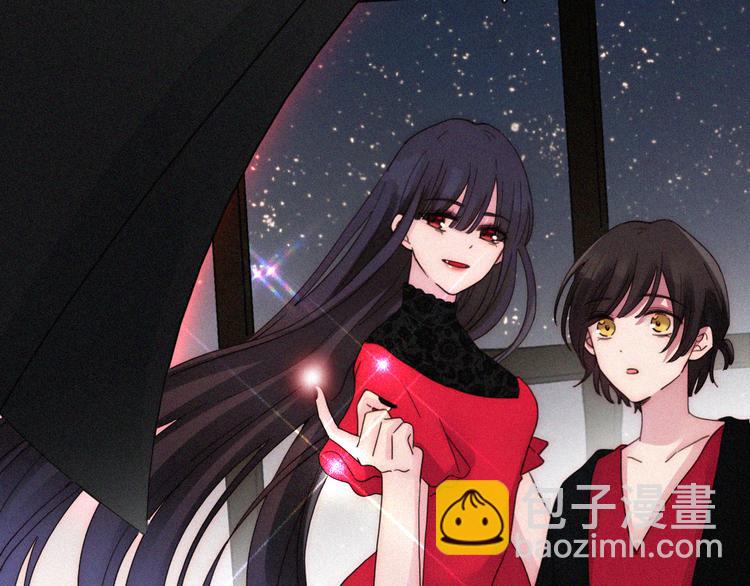中秋番外 &ldquo;叫哥哥~&rdquo;(1/2)-第114话