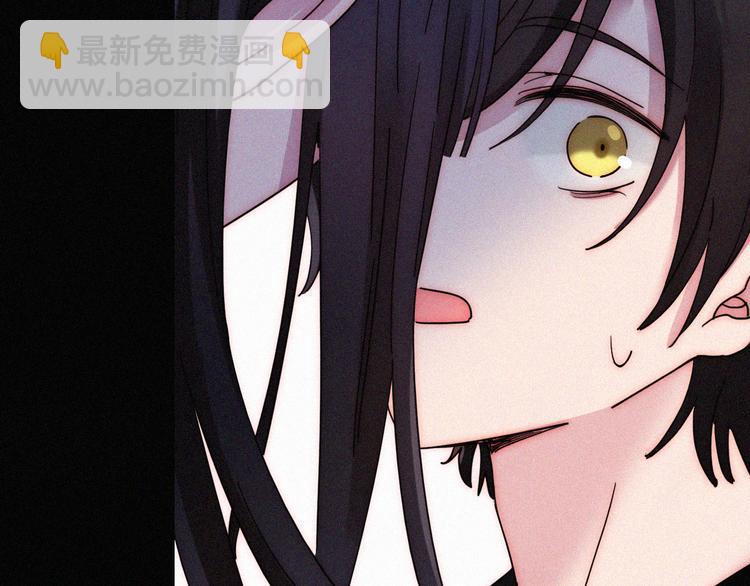 中秋番外 &ldquo;叫哥哥~&rdquo;(1/2)-第114话