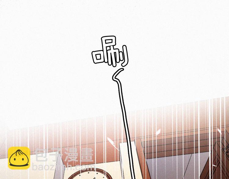中秋番外 &ldquo;叫哥哥~&rdquo;(1/2)-第114话